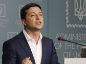 Зеленский: У ВР есть год, чтобы показать эффективною работу