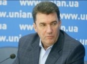 Украина и США намерены активизировать сотрудничество в сфере кибербезопасности