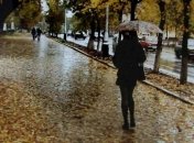 Прогноз погоды в Украине на 21 ноября: местами ожидаются дожди и мокрый снег