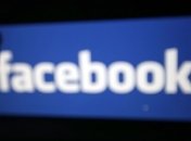 Facebook удалил более 100 страниц созданных в РФ, которые писали об Украине 