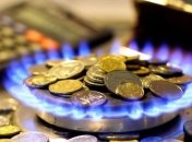 В Украине могут снизить стоимость газа для потребителей
