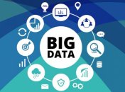 Big Data в маркетинге становятся ключевым инструментом формирования продуктов, — эксперт