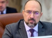 Прем’єр-міністр повідомив, що розглядатимуть завтра на позачерговому засіданні уряду