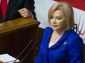 Билозир приняла присягу на утреннем заседании Рады