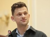 В Украине запустили линию по предупреждению домашнего насилия