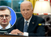 Кулеба розповів про особисту зустріч з Байденом