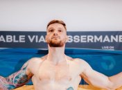 Богдан Миронец