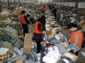 Украинцев предупреждают о задержках посылок из Китая