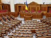 "Рада блуждающих проходимцев". Эпическое фото из украинского парламента повеселило сеть