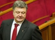 Порошенко: Для празднования подписания СА с ЕС нет повода