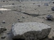 В Южной Корее произошло землетрясение, есть пострадавшие