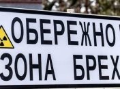Пропагандистские СМИ РФ продолжают удивлять выдумками