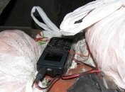 На Приднепровской железной дороге найдена взрывчатка