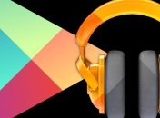 Google запустил бесплатную версию Play Music