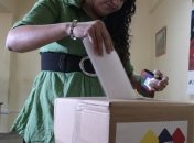 В Венесуэле пройдут региональные выборы