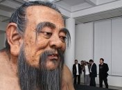 В Китае нашли самое раннее изображение Конфуция  