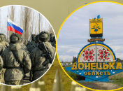 Коллаж "Телеграф"