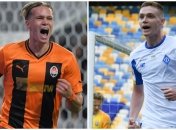 Колаж "Телеграфу"