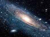 Ученые нашли объяснение странному спутнику возле Млечного Пути