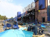 Атака на Епіцентр