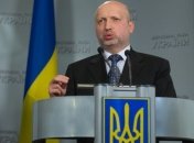 Турчинов: Сегодня в Украине нет никаких предпосылок для федерализаци
