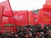 КПУ больше жалеет о распаде СССР, чем "Свобода" 