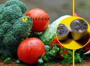 Стоимость овощей в Украине