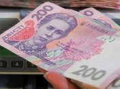 Стало известно, на сколько и когда повысят пенсии 