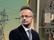 Глава МИД Венгрии