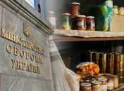 Чиновники намагалися заробити на ЗСУ