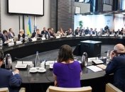 ЕБРР усилит поддержку Украины