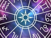 Тельцам стоит проявить инициативу, а Весам прислушиваться к советам: гороскоп на сегодня 7 октября