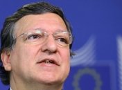 ЕС может выделить €2,5 млрд странам, пострадавшим от кризиса