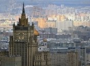 В МИД России пригрозили расширением "черного списка" граждан ЕС