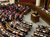 Рада сегодня продолжит рассматривать открытие рынка земли