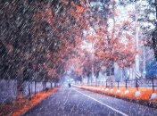 Негода наближається