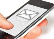 Умер изобретатель технологии СМС 