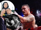 Александр женат на Екатерине Усик