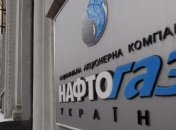 Янукович одобрил выплату зарплаты шахтерам за счет "Нефтегаза"