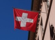 Срок за дискриминацию ЛГБТ: в Швейцарии прошел референдум 