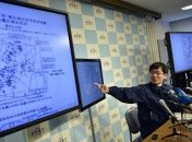 Мощнейшее землетрясение у берегов Японии, ожидается цунами