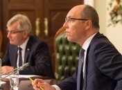 Парубий подписал закон о процедуре импичмента президента