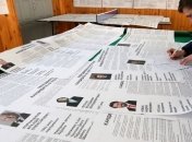 НАПК направил в бюджет почти 3 млн "грязных" средств кандидатов