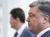 Президент попросил главу TI помочь вернуть активы, выведенные за Януковича