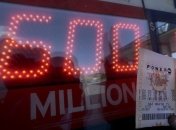 Обладатель рекордного в США джекпота не приходят за выигрышем