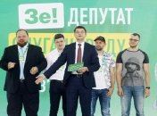 Машины, земля и дом в России: появились любопытные данные о приобретениях "слуг народа"