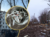 По Харкову такий боєприпас було застосовано вперше