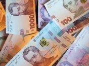 Евро самый дорогой за последние два года: курс валют 