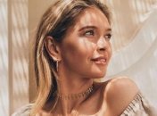 "Старость не в радость": фигуру Веры Брежневой раскритиковали в сети 