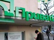 Наштамповал карточек и снял в "Приватбанк" 600 тысяч: Злоумышленнику сообщили о подозрении